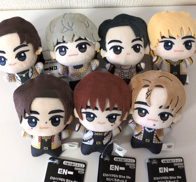 ENHYPEN Bite Me Chibi Gurumi Plush doll  Full Complete Set of 7 Bandai 11cm NEW