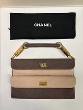 Chanel 2003 Chocolate Bar Mademoiselle Double Flap Clutch Bag Beige Brown