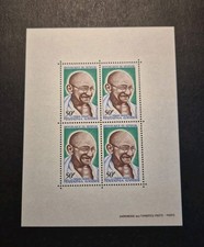 Stamps Senegal, 1969, MNH