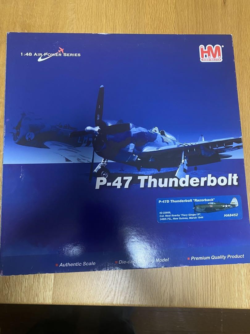 HMホビーマスターP-47 Thunderbolt Razorback 1:48 Hm Hobby Master P-47 Thunderbolt Razorback 1 48 | eBay