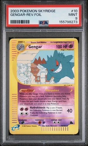 Gengar Reverse Holo 10/144 PSA 9 Skyridge Pokemon Card Game