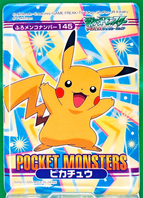 ポケモン　カード？メンコ？ Pikachu 145 Pokemon Furo Menko Card Nintendo BANDAI 2006 Japan