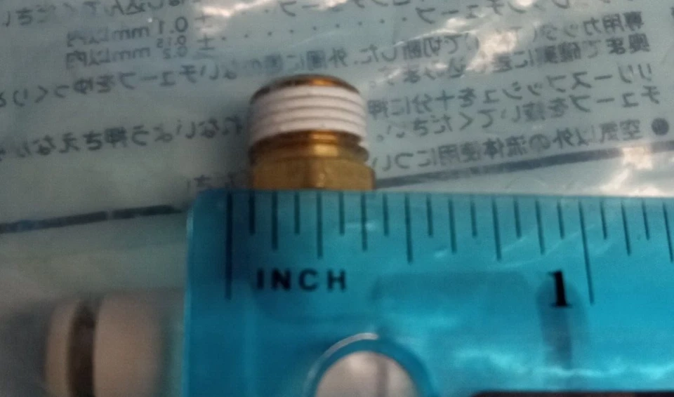 SMC KQ2T04-01S 4MMx4MMx1/8"NPT push-to-connect branch tee **10-pack** - Image 4 of 4