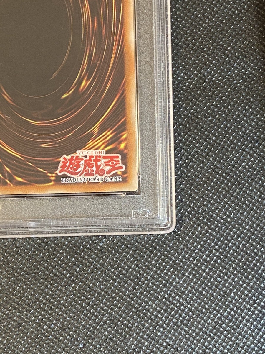 YuGiOh! - Legendary Dragon Of White 2013-AE003 Super Rare
