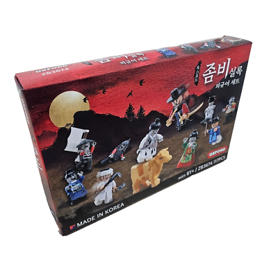 Oxford ZB3674 Annals of the K-zombie Figure Set 117 pcs for Kids