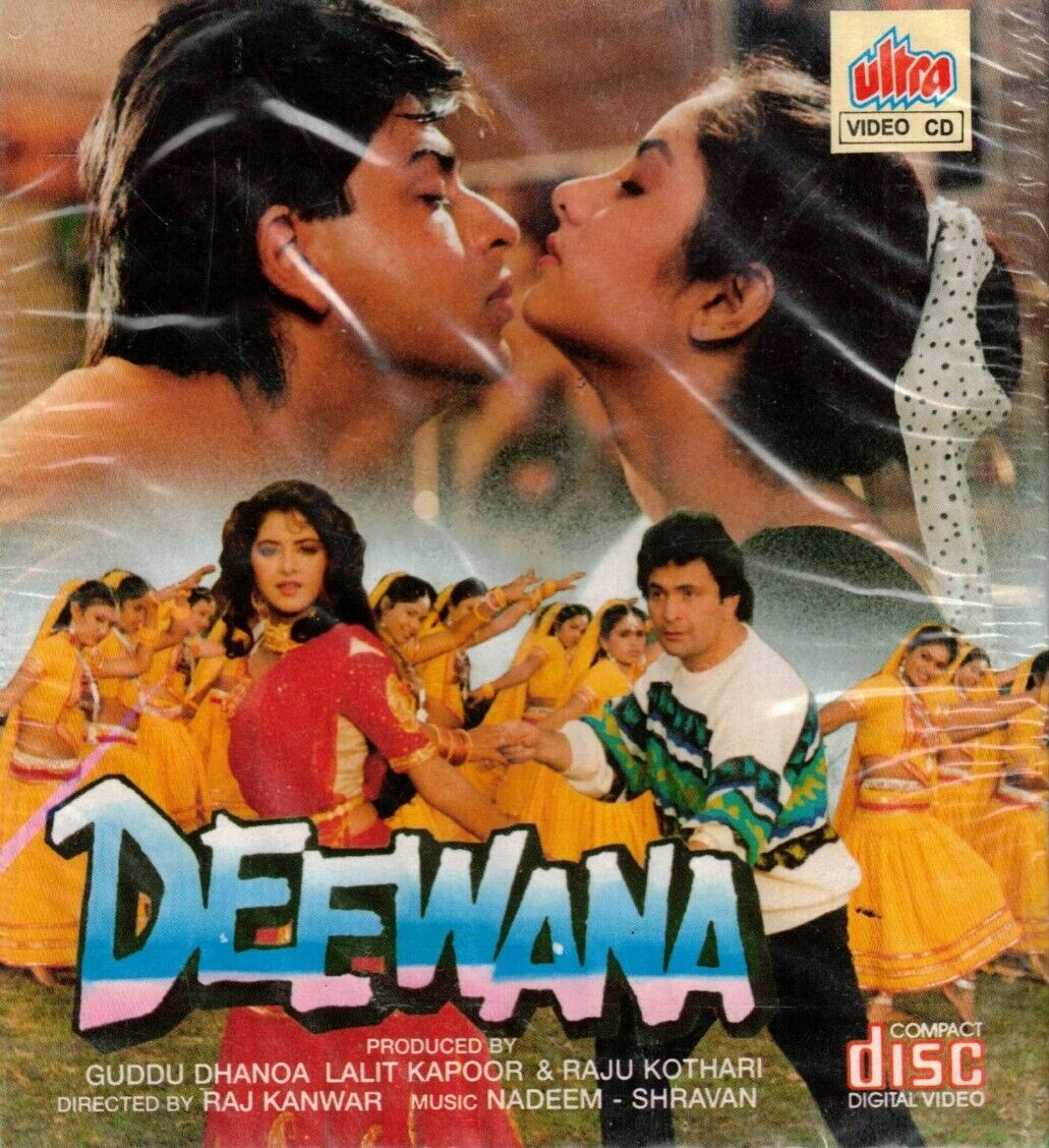 Saira Banu Pyar Mohabbat Ki Gana Pyar Mohabbat Ke Photo Saira Banu