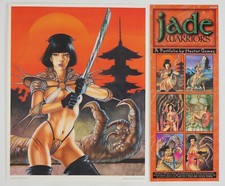 Jade Warriors: A Portfolio by Hector Gomez VF/NM SQP 1994 set of 6 prints