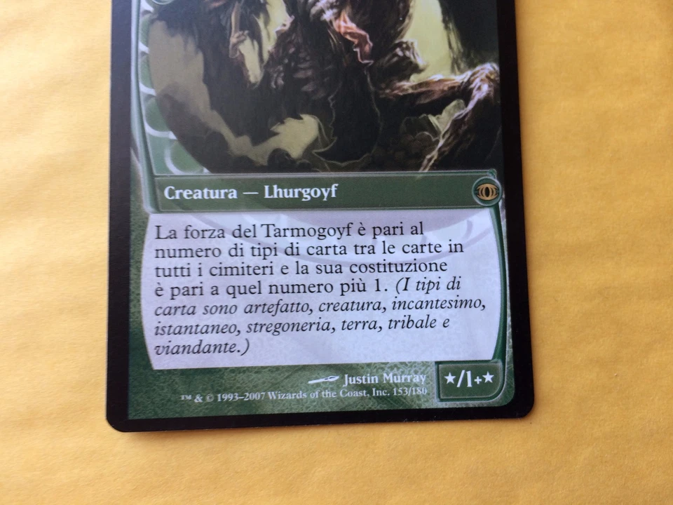 Miscut Italian Tarmogoyf Future Sight MTG Magic Vintage Legacy GENUINE - Image 3 of 4