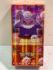 IN STOCK Pok mon Exclusive Chinese TCG Gengar Gem Vol.3 Booster Pack Sealed Box