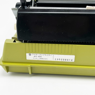 Brother Young Elite Typewriter JP7-533 Yellow Vintage Operation