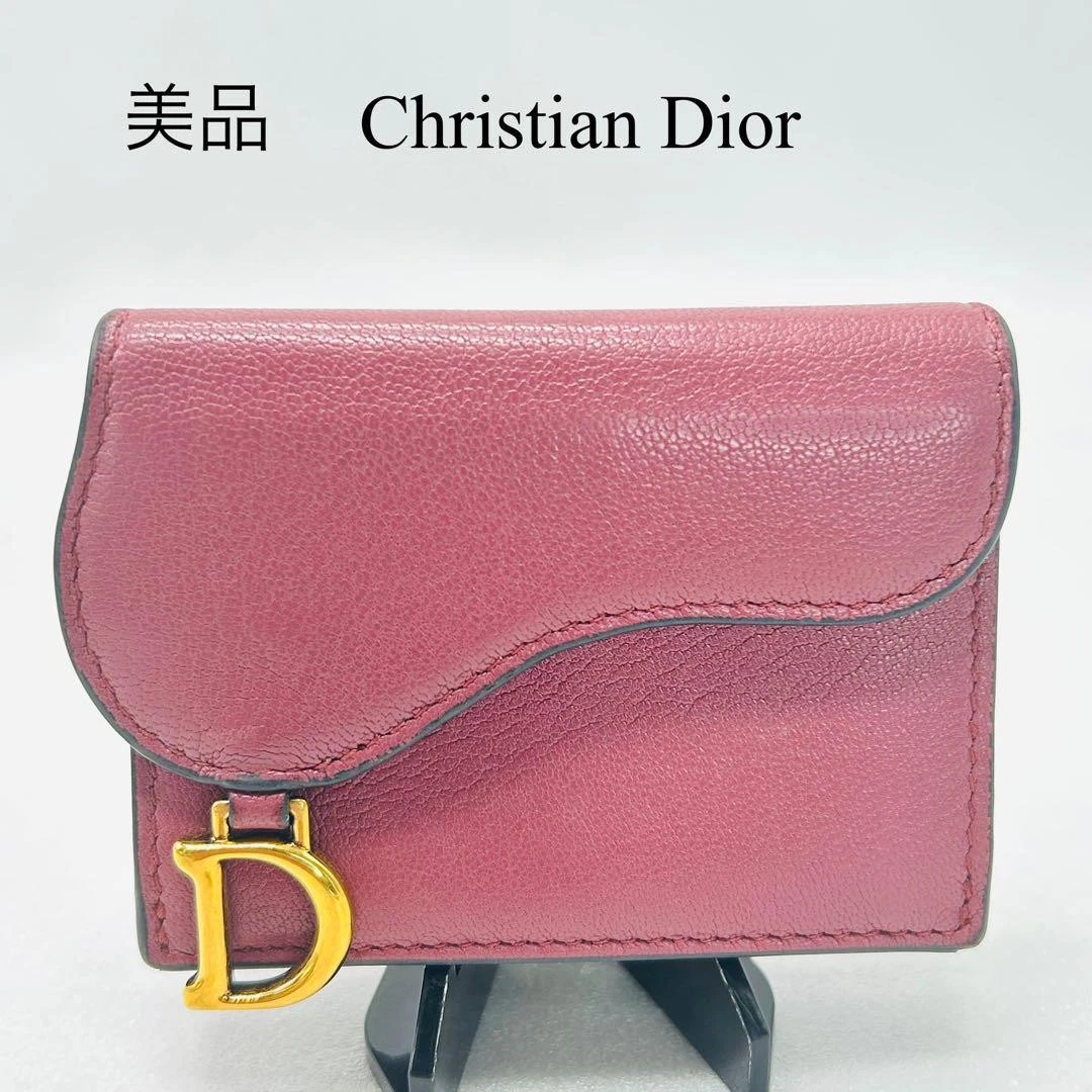 Christian Dior Selle Lotus Mini Portefeuille Cuir Véritable Tri Pli Compact Wallet