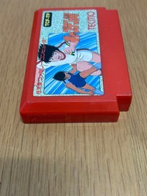 [Start confirmed] Famicom Captain Tsubasa software only