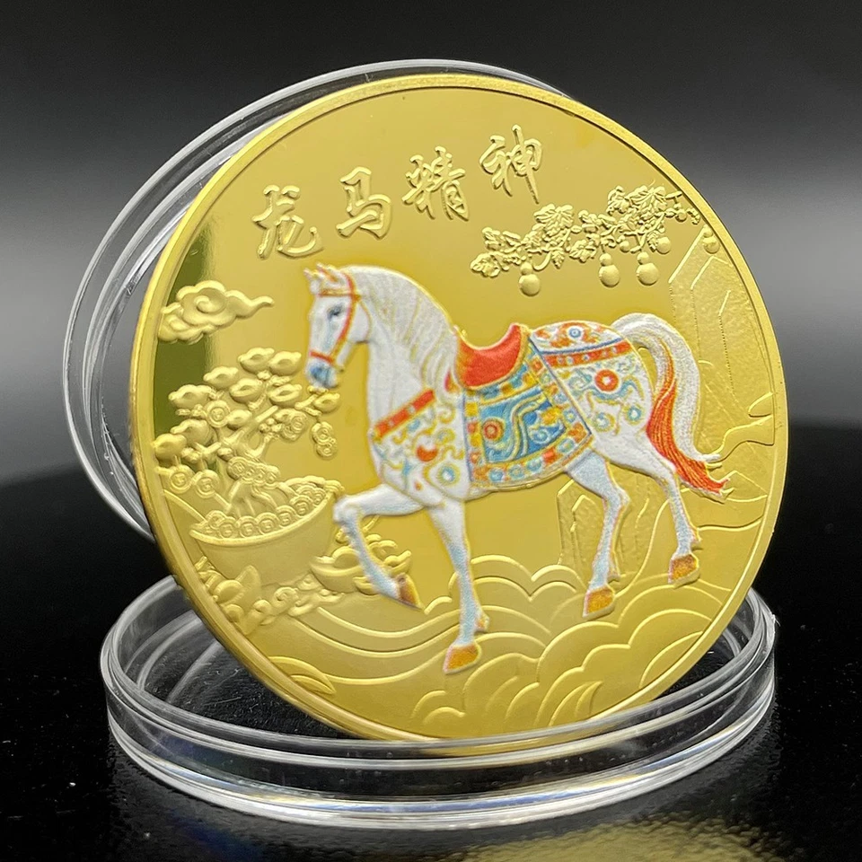 2026 New Year of The Horse Coins Chinese Zodiac Commemorative Coin Mascot Medal - image 4 of 4