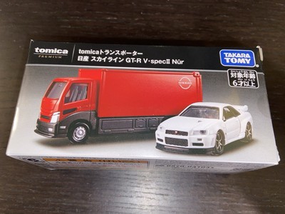 Tomica Premium Nissan Skyline GT-R V-Spec II Nur R34 Transporter (US SELLER)