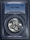 1958 50C FRANKLIN SILVER HALF DOLLAR KM# 199 PCGS MS 63 A6408