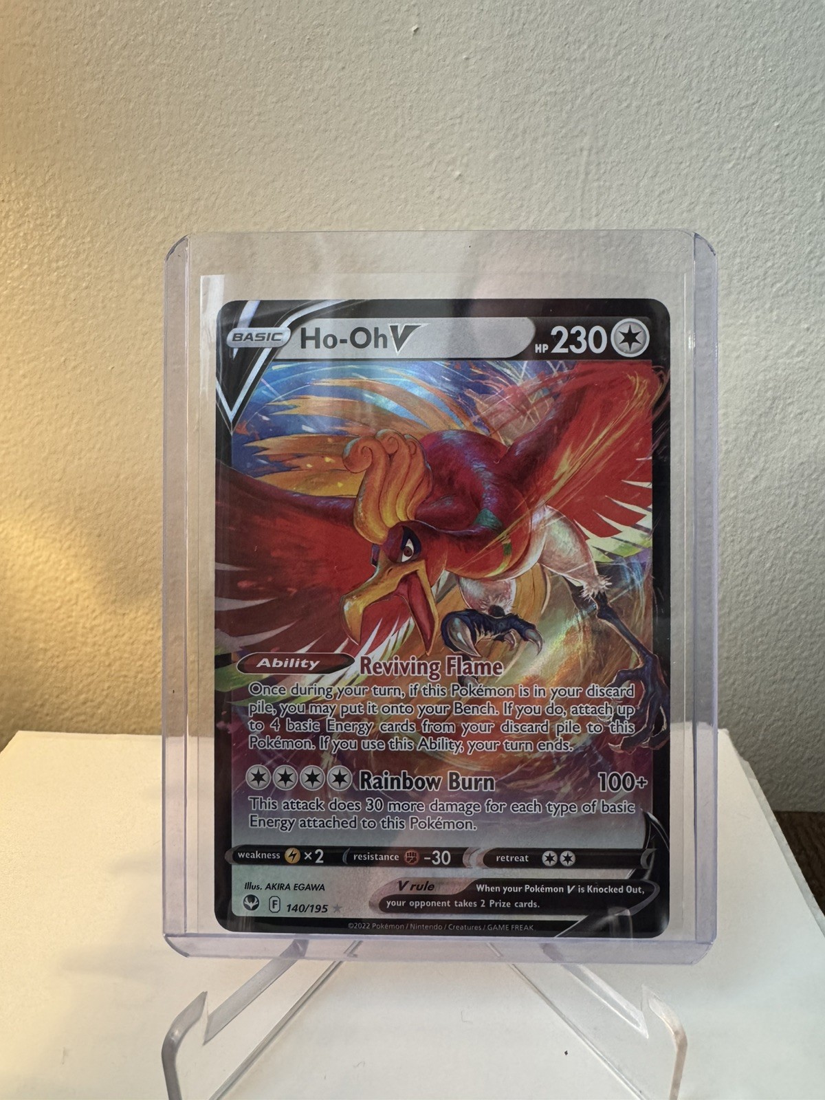 Ho-Oh V Ultra Rare SWSH12: Silver Tempest 140/195 NM