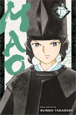Mao, Vol. 17 (Paperback or Softback)