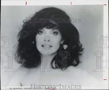 1981 Press Photo Actress Linda Gray - sap71684