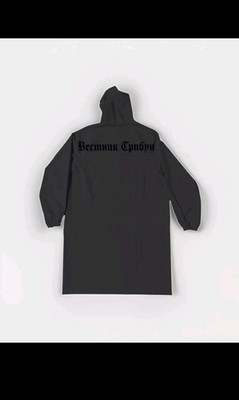 NEW YZY Yeezy Black Long Rain Jacket 2025 RC-01 Size 2  Kanye West