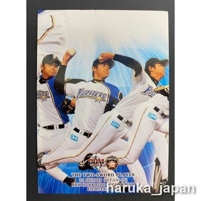 Shohei Ohtani 2013 BBM The Two-Sword Player Puzzle Card RC F94 Nippon-Ham