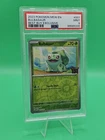 Pokémon TCG Scarlet & Violet 151 Bulbasaur BEST BUY EXCLUSIVE #001/165 PSA 9