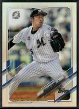 2021 Topps NPB #57 Manabu Mima Rainbow Foil #/150