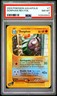 2003 POKEMON AQUAPOLIS #7 DONPHAN-REVERSE FOIL PSA 8