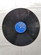 Vintage 78 RPM Nagina Film 1951 CH Atma Ge 8756 Columbia Schallplatte R60