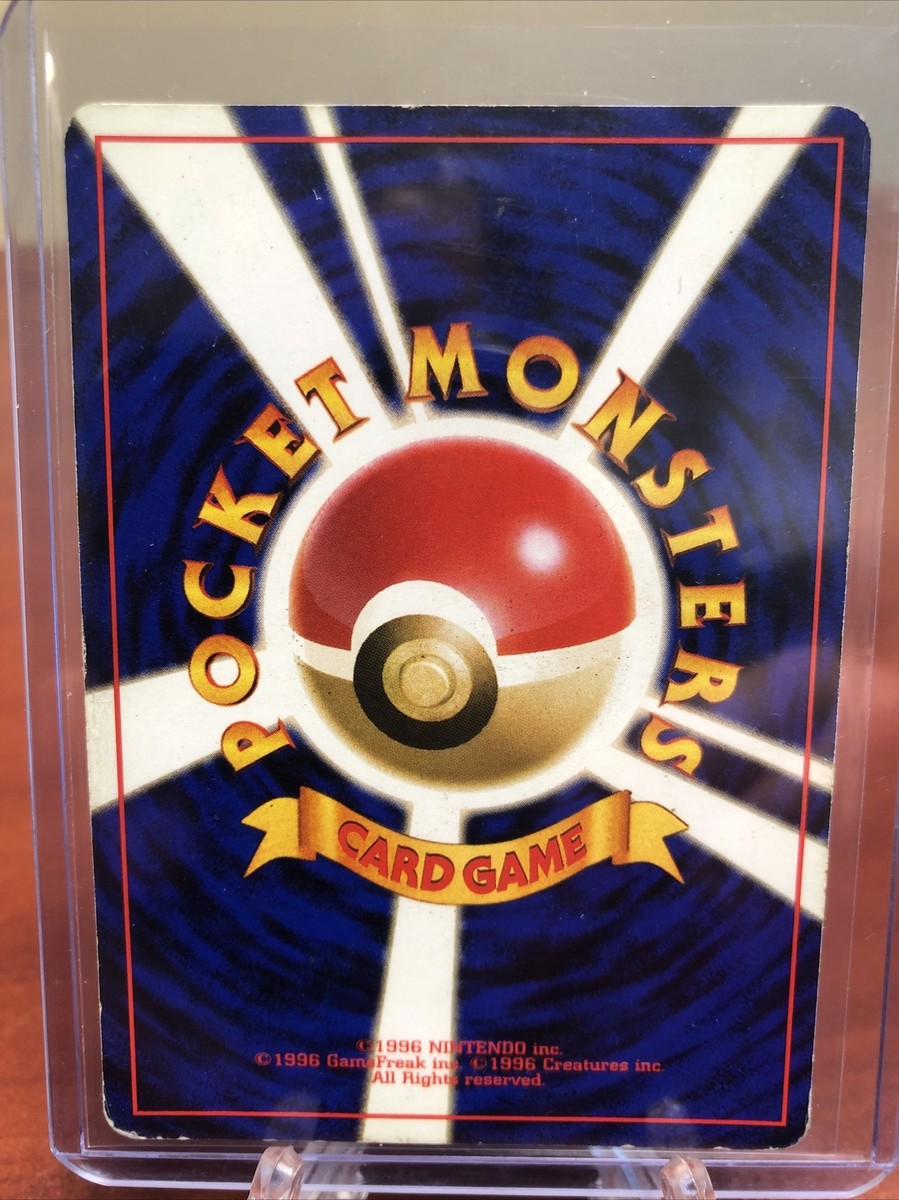 Electabuzz Pokemon Japanese Pocket Monsters Holo Card No Electabuzz Pokemon Japanese Pocket Monsters Holo Card No