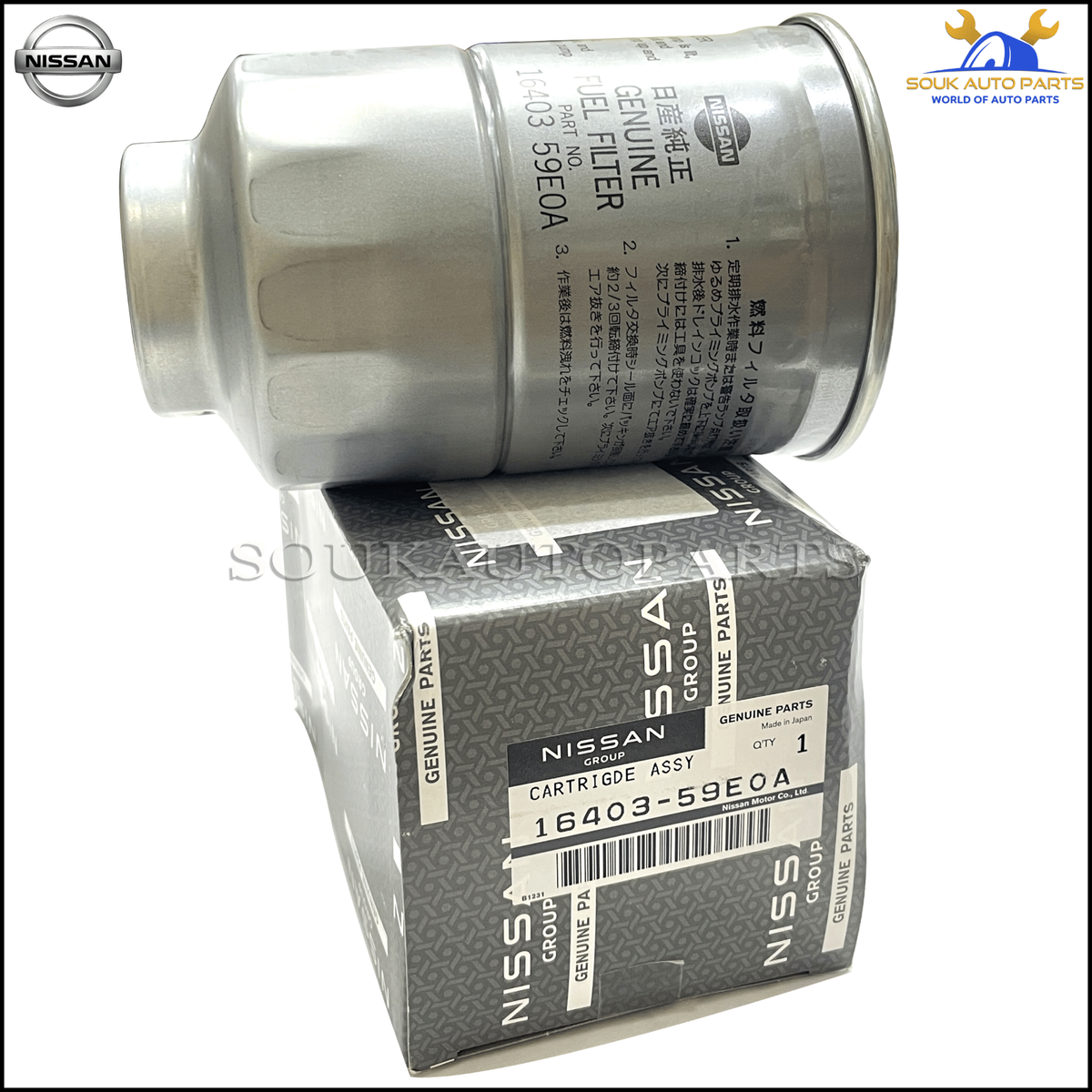 16403-59E0A GENUINE Nissan CARTRIDGE ASSY-FUEL FILTER 1640359E0A