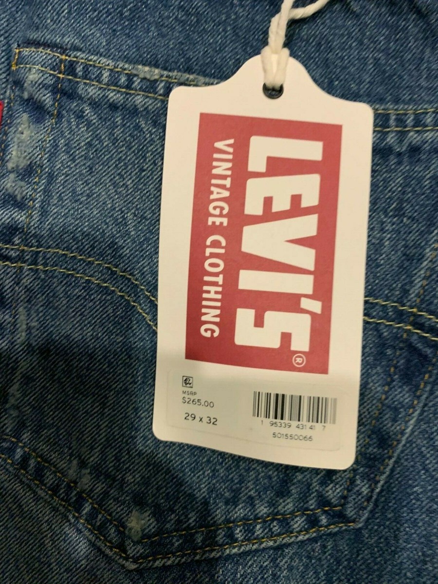 Levi's LVC 1955 501 XX Selvedge Jeans Made In Japan 29X32 Levi's LVC 1955 501 XX Selvedge Jeans Made In Japan 29X32