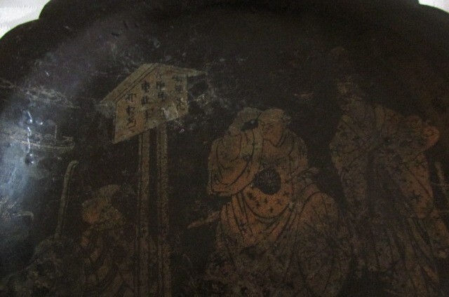Picture 2 of 3