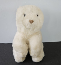 GUND 10" Sitting Polar Bear Plush Collector Limited Edition Stuffed Animal Toy