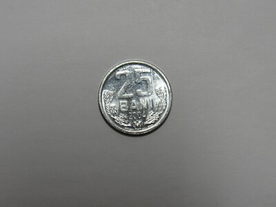 Moldova Coin - 2004 25 Bani - Brilliant Uncirculated