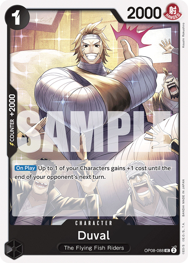 One Piece TCG Two Legends OP08 Singles You Pick Free Shipping