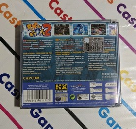 SEGA DREAMCAST POWER STONE 2 NEW SEALED PAL ITALIAN UK ESP NEW SEALED 