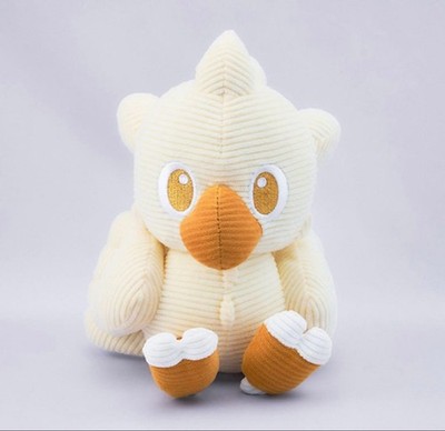 Final Fantasy Cord Plüsch Chocobo
