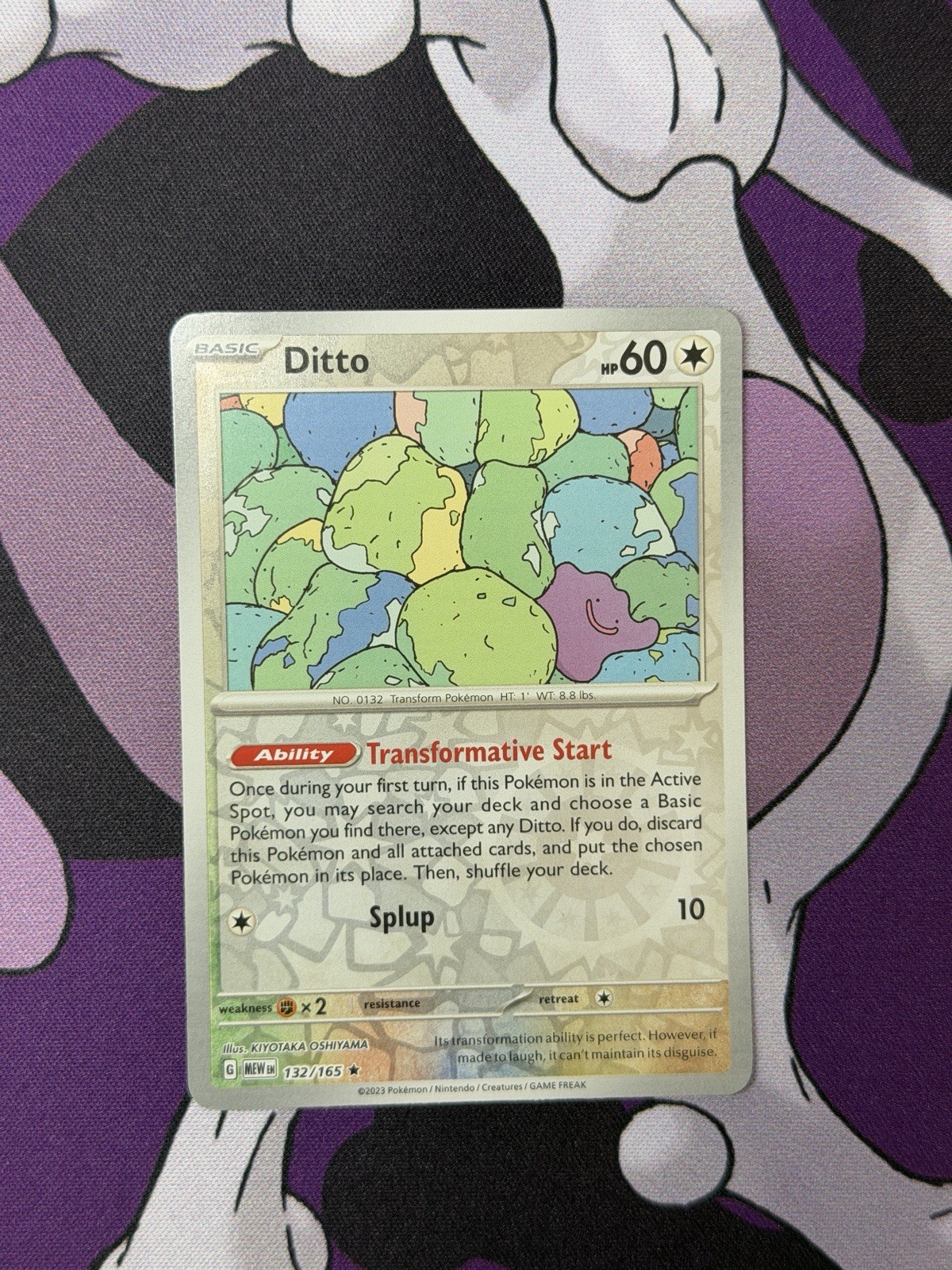 Ditto Reverse Holo NM 132/165 Scarlet & Violet 151 Pokemon Card