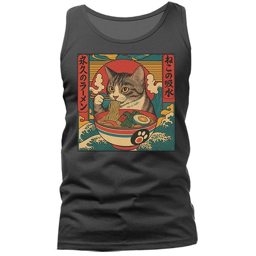 Camiseta sin mangas humorística comida japonesa manga anime kawaii fideos ramen para comer gatos - Imagen 3 de 8