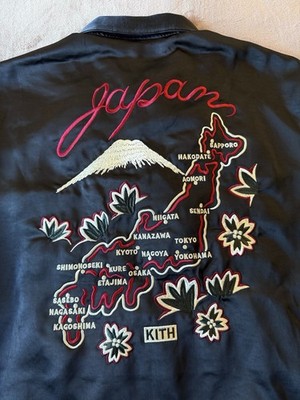 XL Kith Osaka Japan Reversible Connor Blouson Souvenir Jacket In