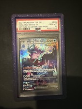 Pokemon Walking Wake ex Temporal Forces Special Illustration #205 PSA 10 on eBay