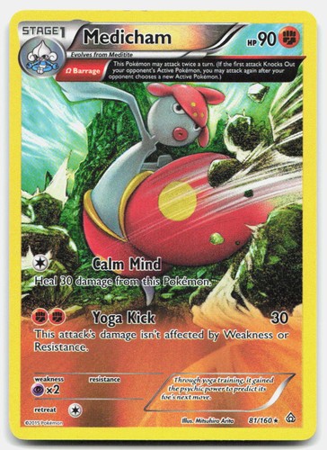 Primal Clash Medicham 81/160 Moderately Played Pokemon Reverse Holo R Tcg Card