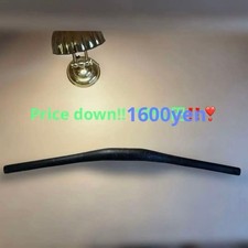 Manico BONTRAGER ISOZONE TREK FX serie usato