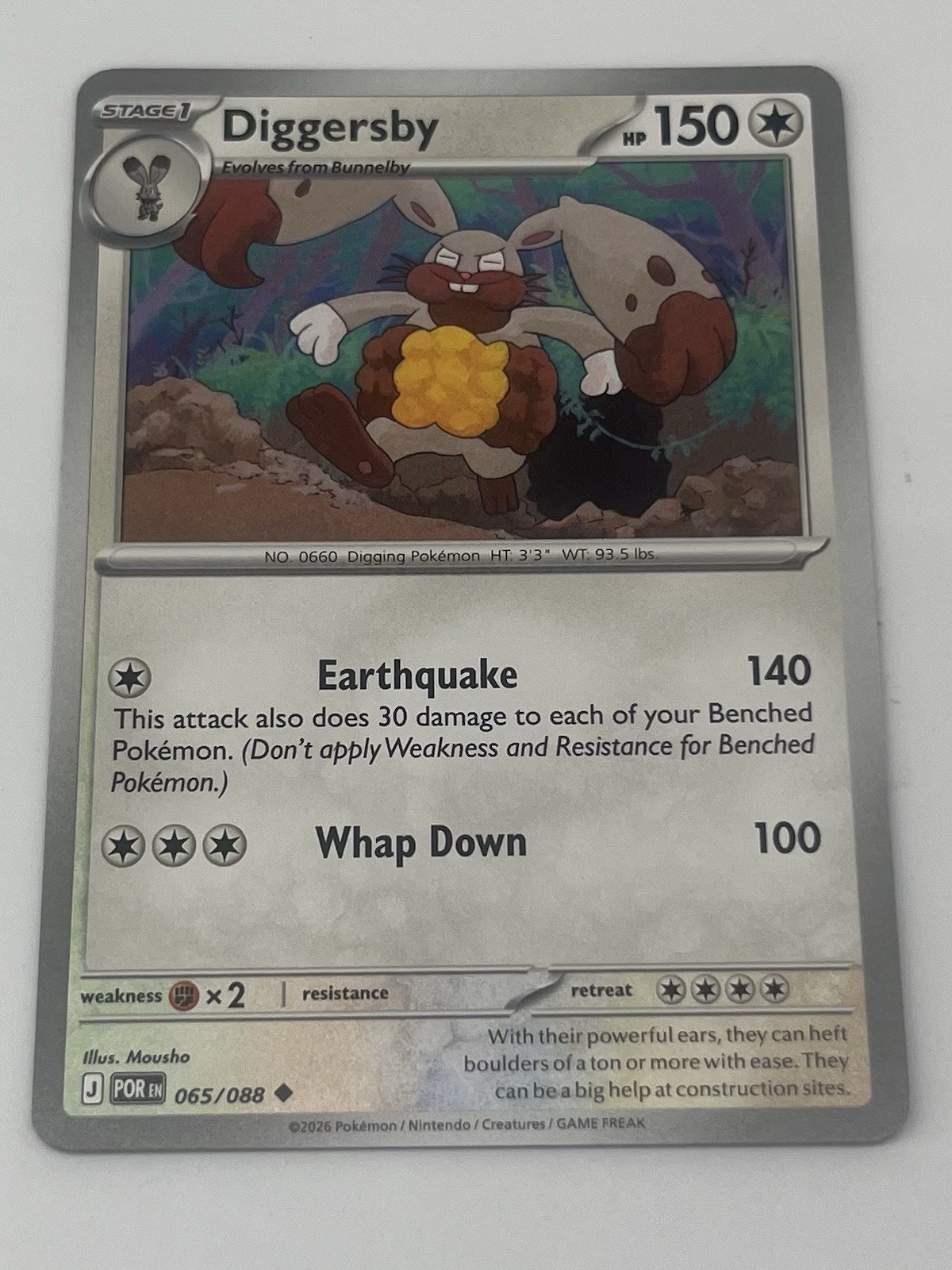 TGC Pokemon Diggersby 065/088 Uncommon Perfect Order NM/M