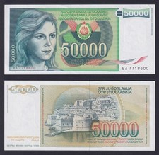 Yugoslavia Banknote 50000 Dinara 1988 P.-96 FDS-/UNC-