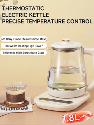 SUNATUR Kettles Electric Glass 220V Multifunction Health Pot Milk Fruit Tea Coff