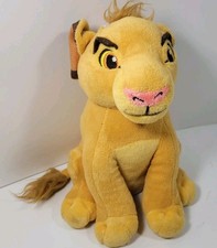 Disney Lion King Simba Coin Bank 9  