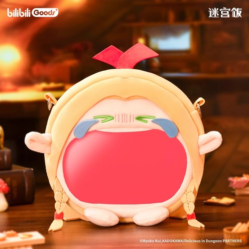 Delicious in Dungeon Marcille Donato UWA Itabag Shoulder Bag Bag Satchel Gift - Picture 1 of 12