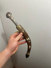 Pugnale Shibriya Beduina Antica