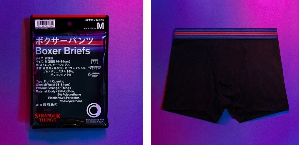Stranger Things 4 FamilyMart Trunks Boxer briefs underwear Japan size M XL